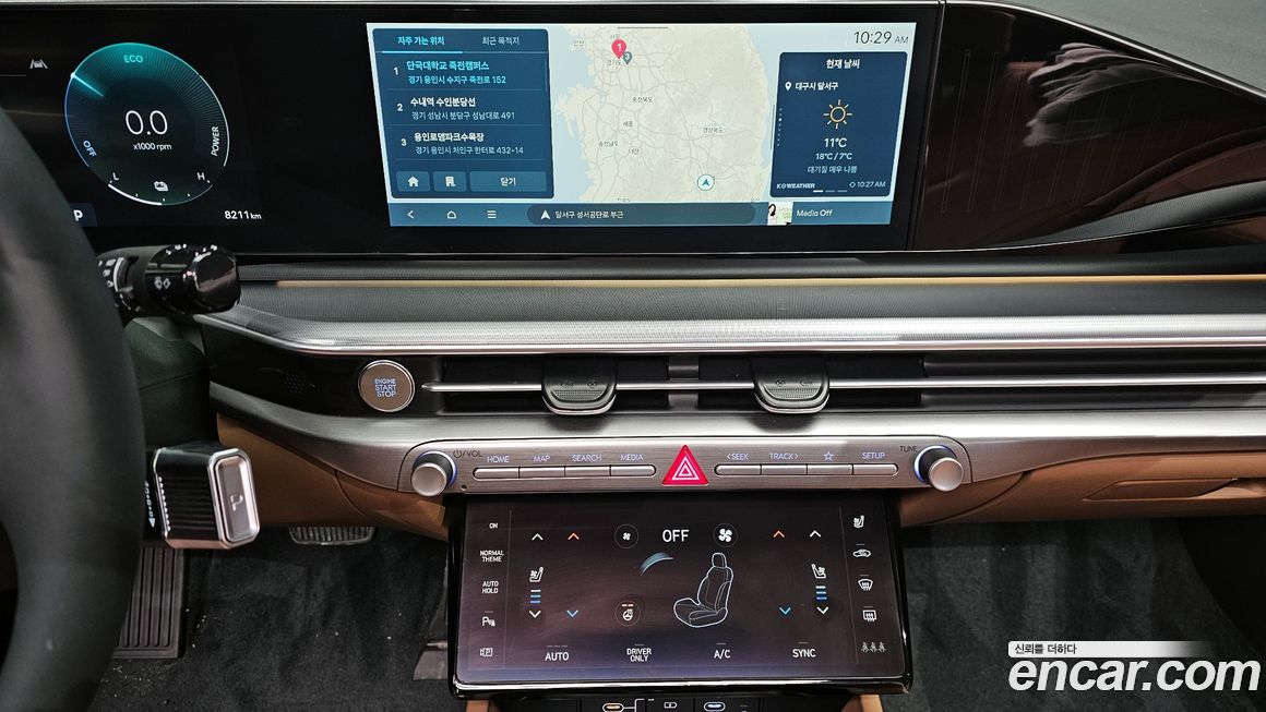 Hyundai Grandeur 2023