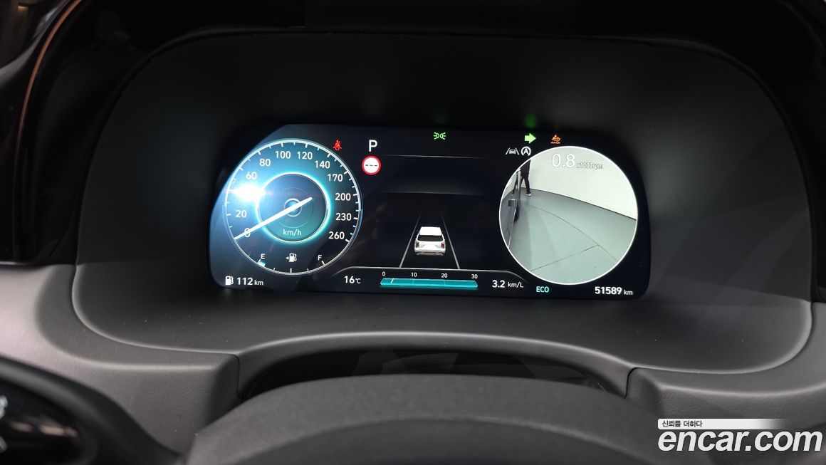 Hyundai Palisade 2024