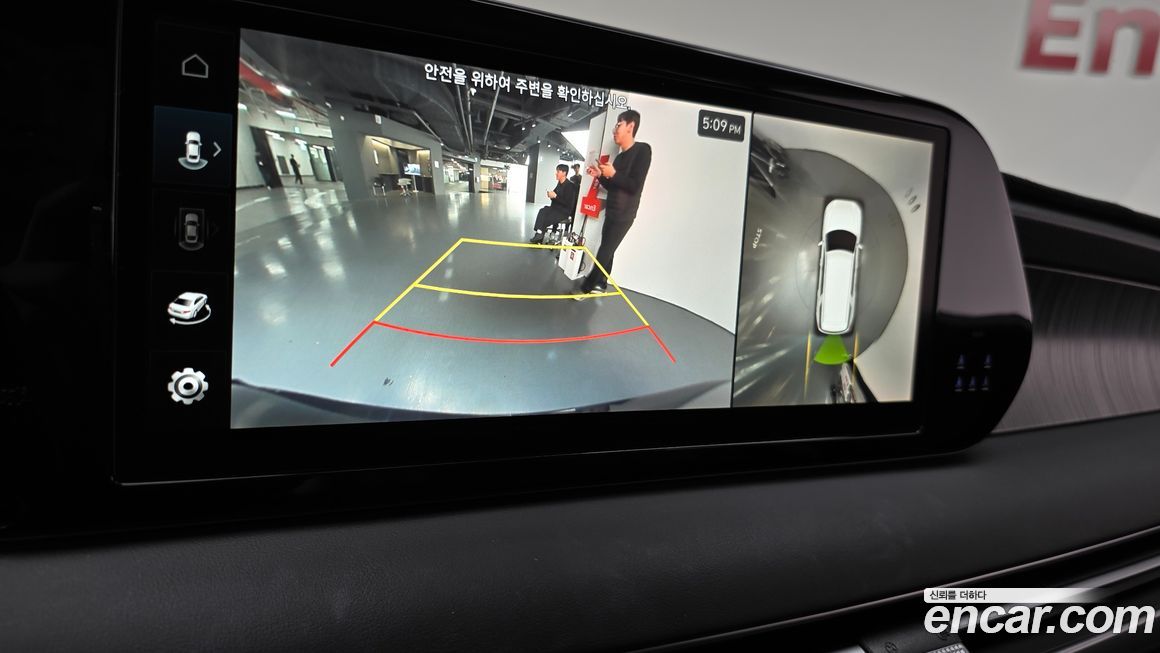 Hyundai Palisade 2024