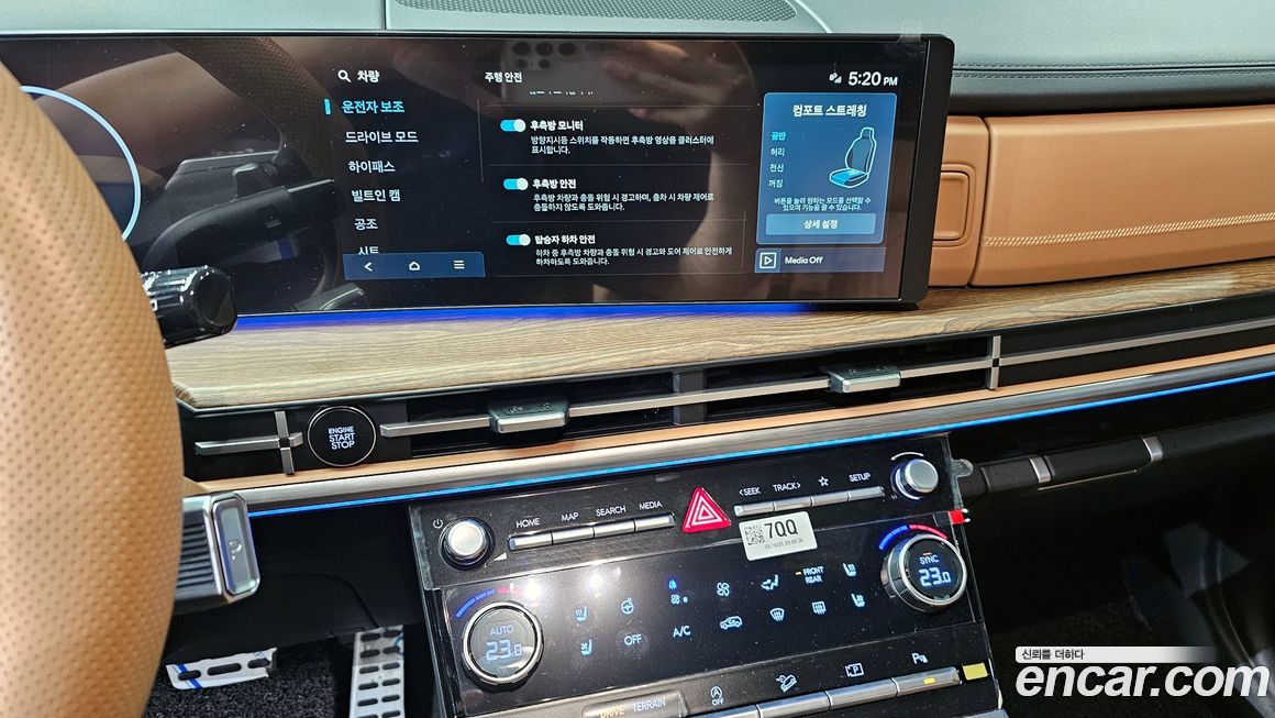 Hyundai Santafe 2025