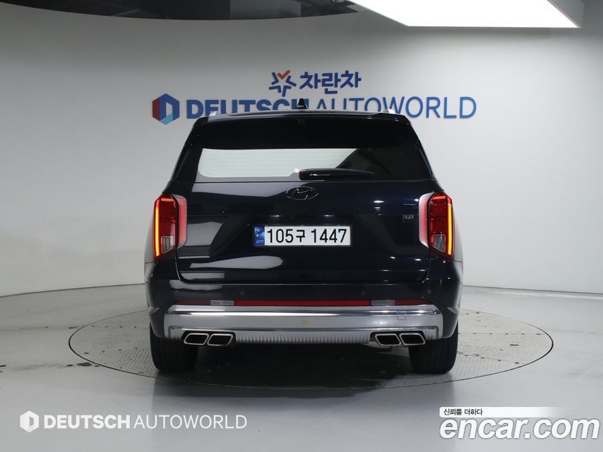 Hyundai Palisade 2023