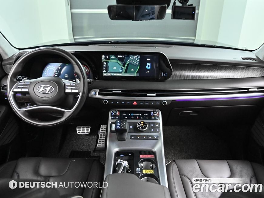 Hyundai Palisade 2023