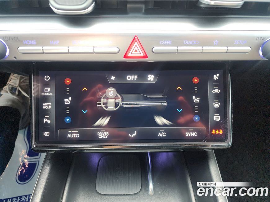 Hyundai Grandeur 2023