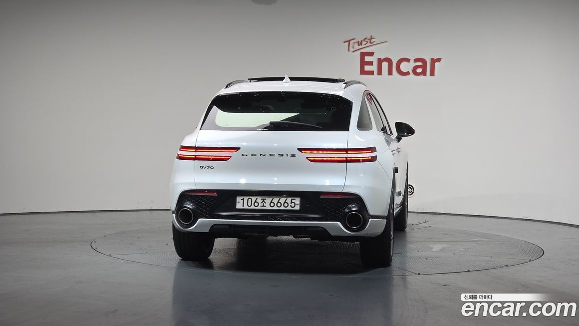 Genesis GV70 2024