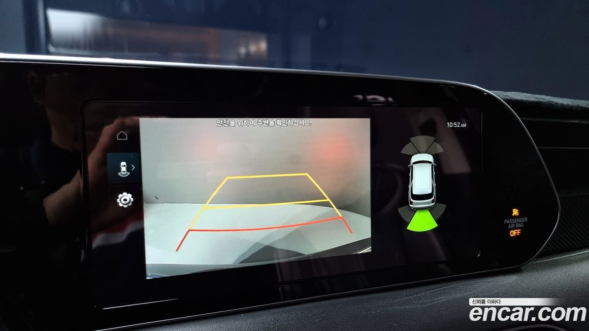 Hyundai Palisade 2019