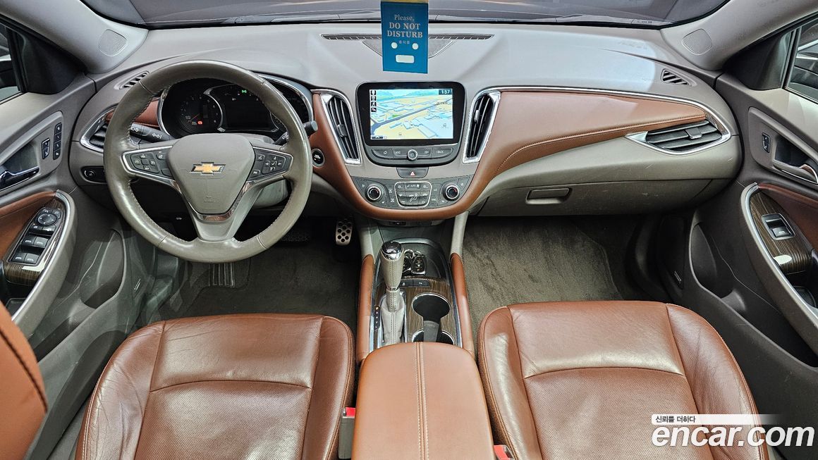 ChevroletGMDaewoo Malibu 2017