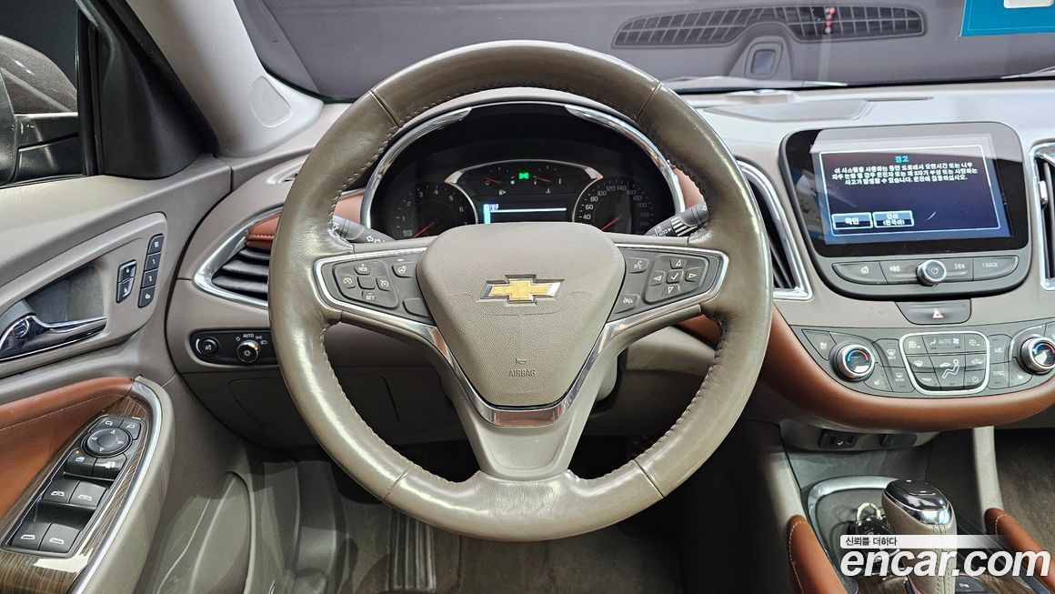 ChevroletGMDaewoo Malibu 2017