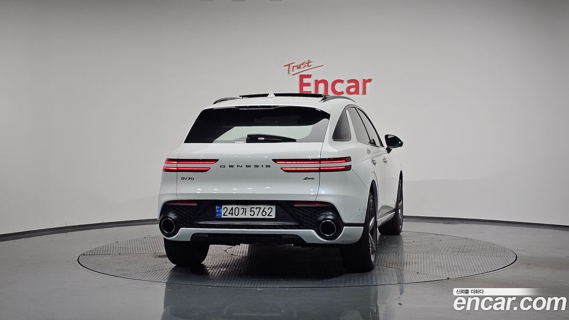 Genesis GV70 2024