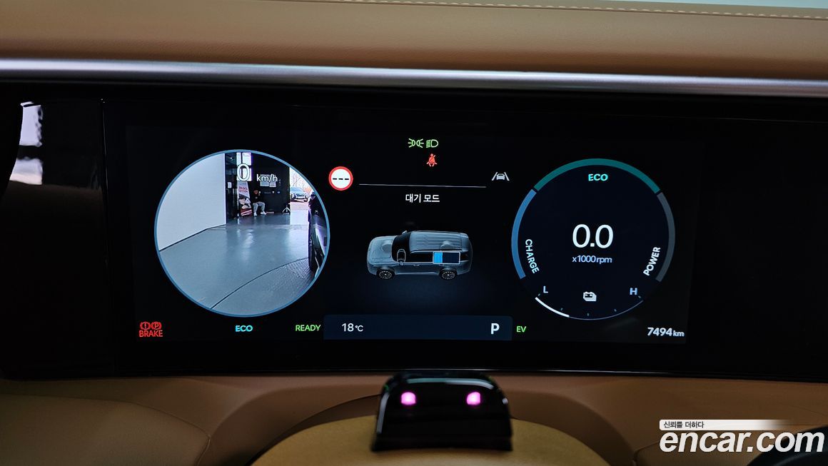 Hyundai Palisade 2025