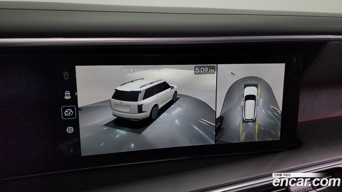 Hyundai Palisade 2025