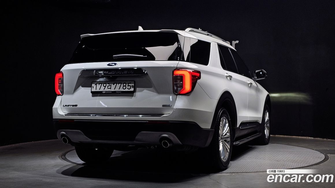 Ford Explorer 2020