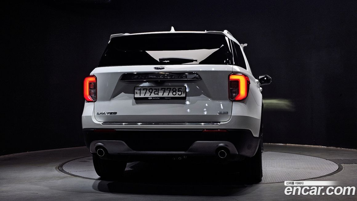 Ford Explorer 2020