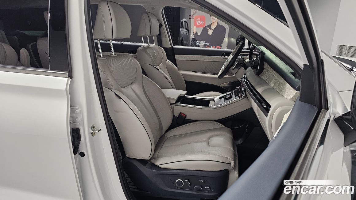 Hyundai Palisade 2023