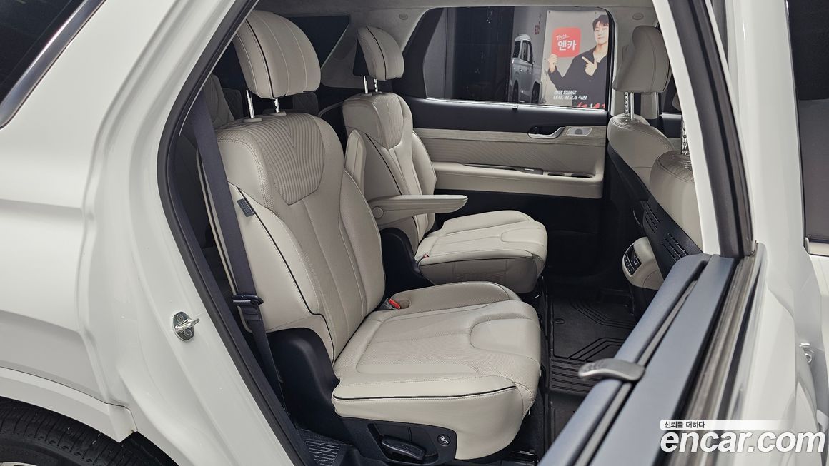 Hyundai Palisade 2023