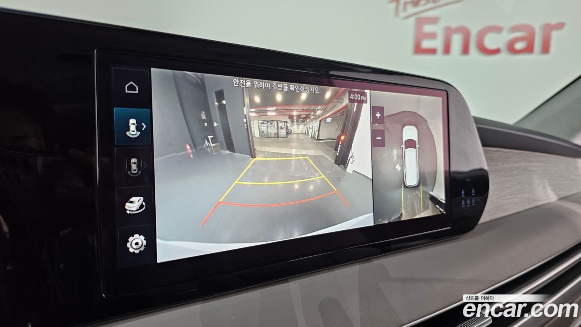 Hyundai Palisade 2023