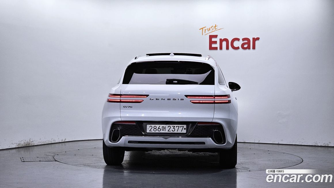 Genesis GV70 2021