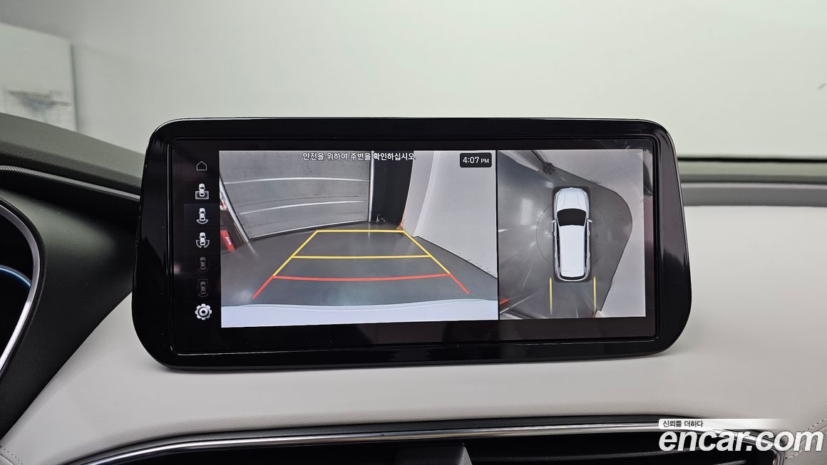 Hyundai Santafe 2021