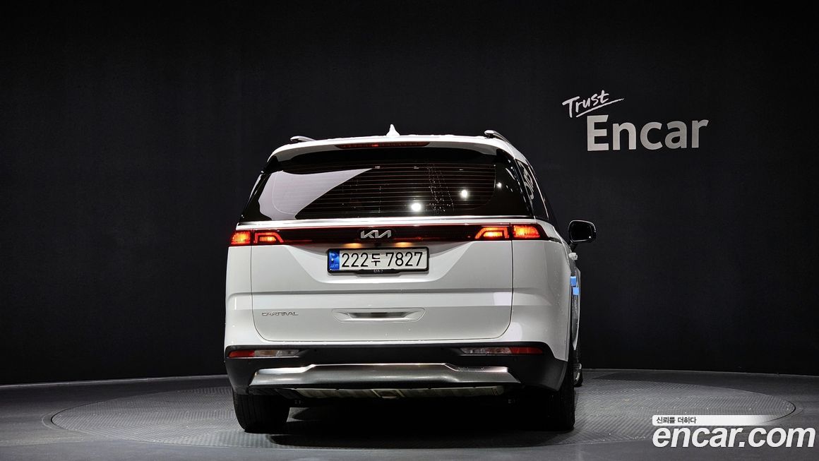 Kia Canival 2023