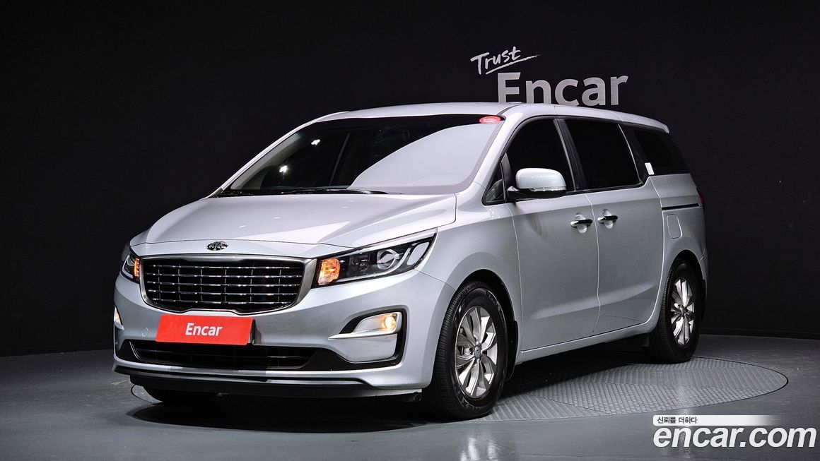 Kia Canival 2020