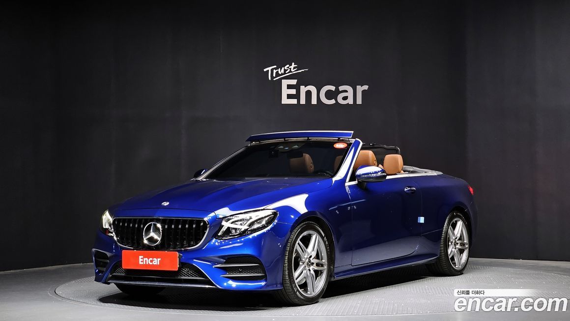 Mercedes-Benz E-Class 2020
