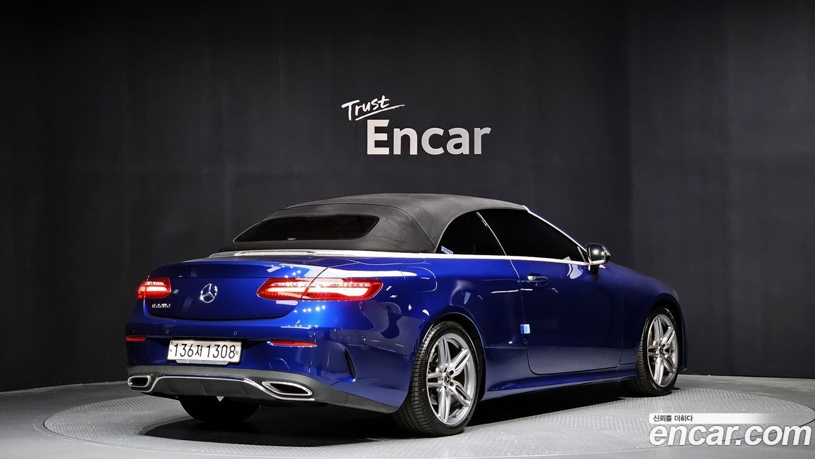 Mercedes-Benz E-Class 2020