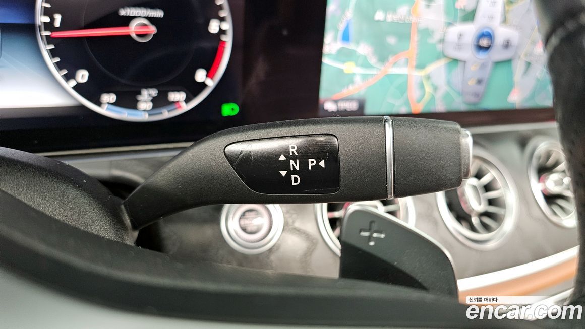 Mercedes-Benz E-Class 2020