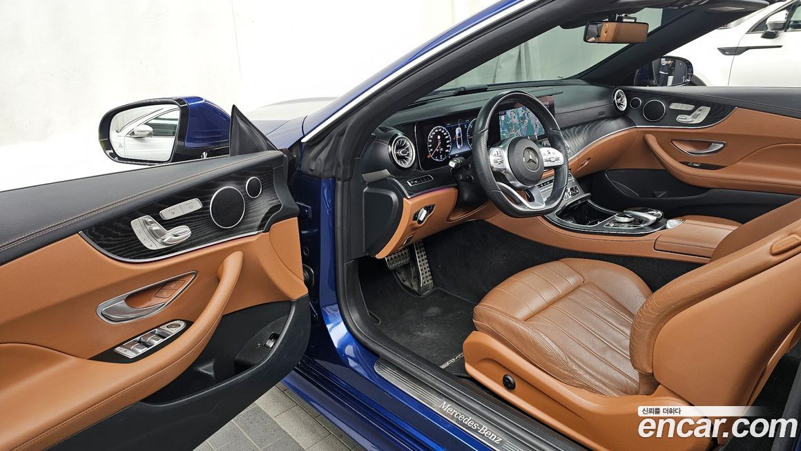 Mercedes-Benz E-Class 2020