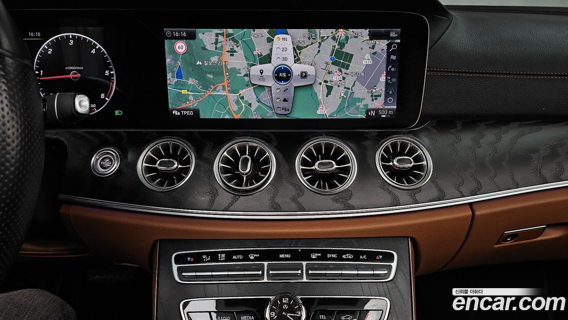 Mercedes-Benz E-Class 2020