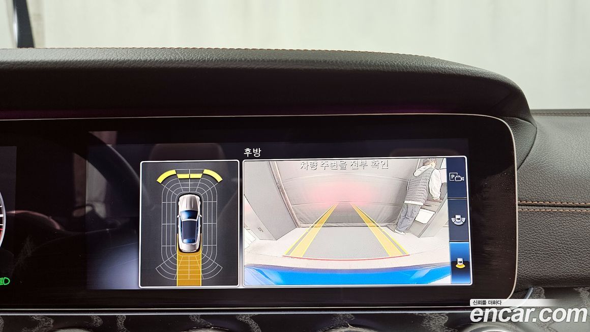 Mercedes-Benz E-Class 2020