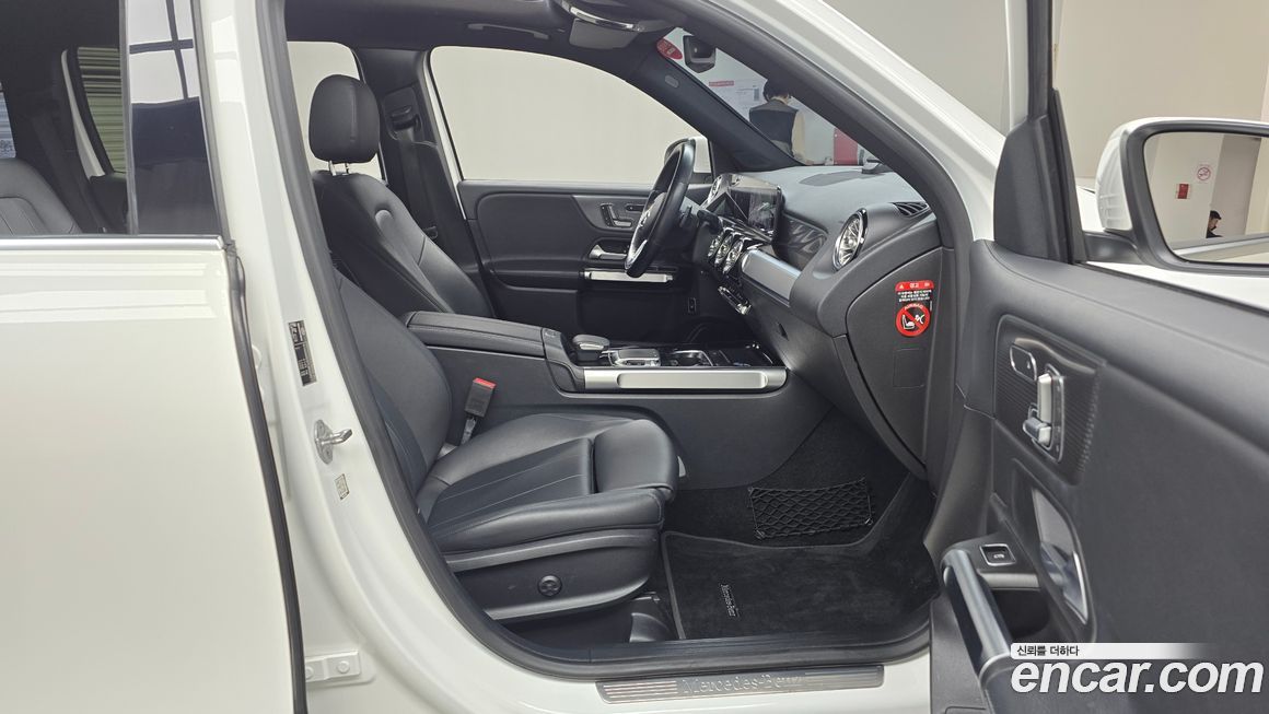 Mercedes-Benz GLB-Class 2020