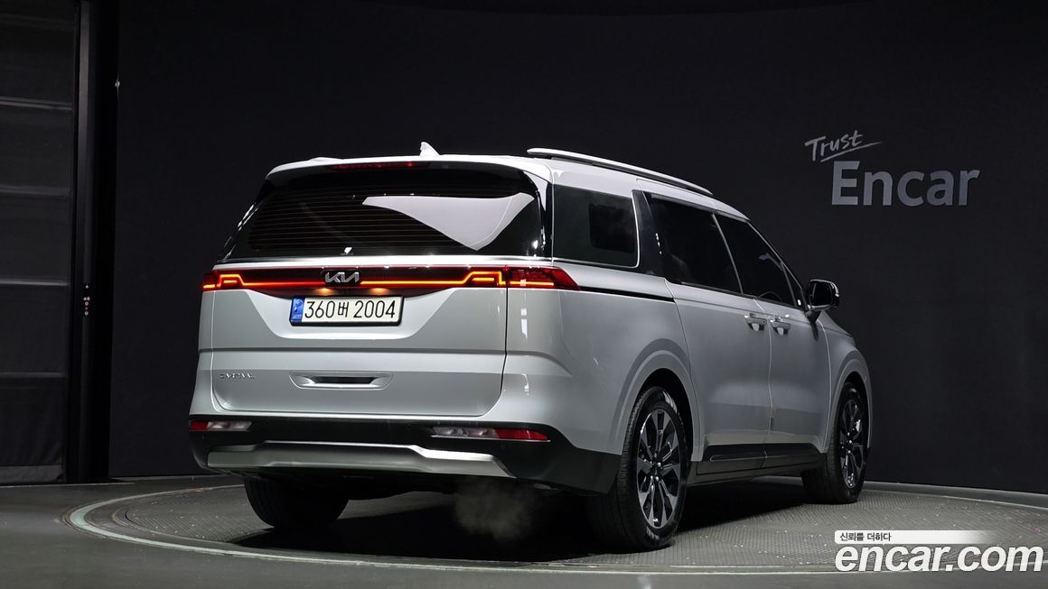 Kia Canival 2023