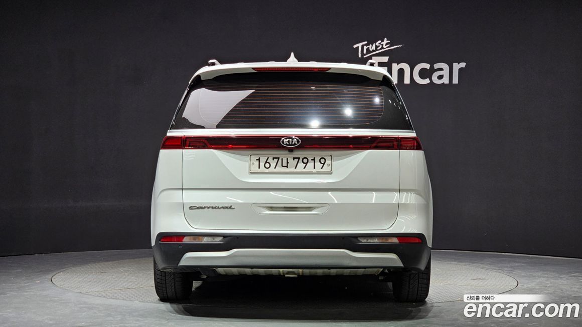 Kia Canival 2021