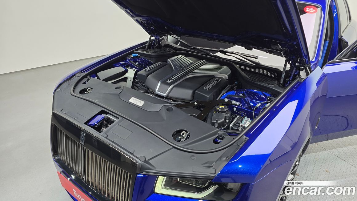 Rolls-Royce Ghost 2023