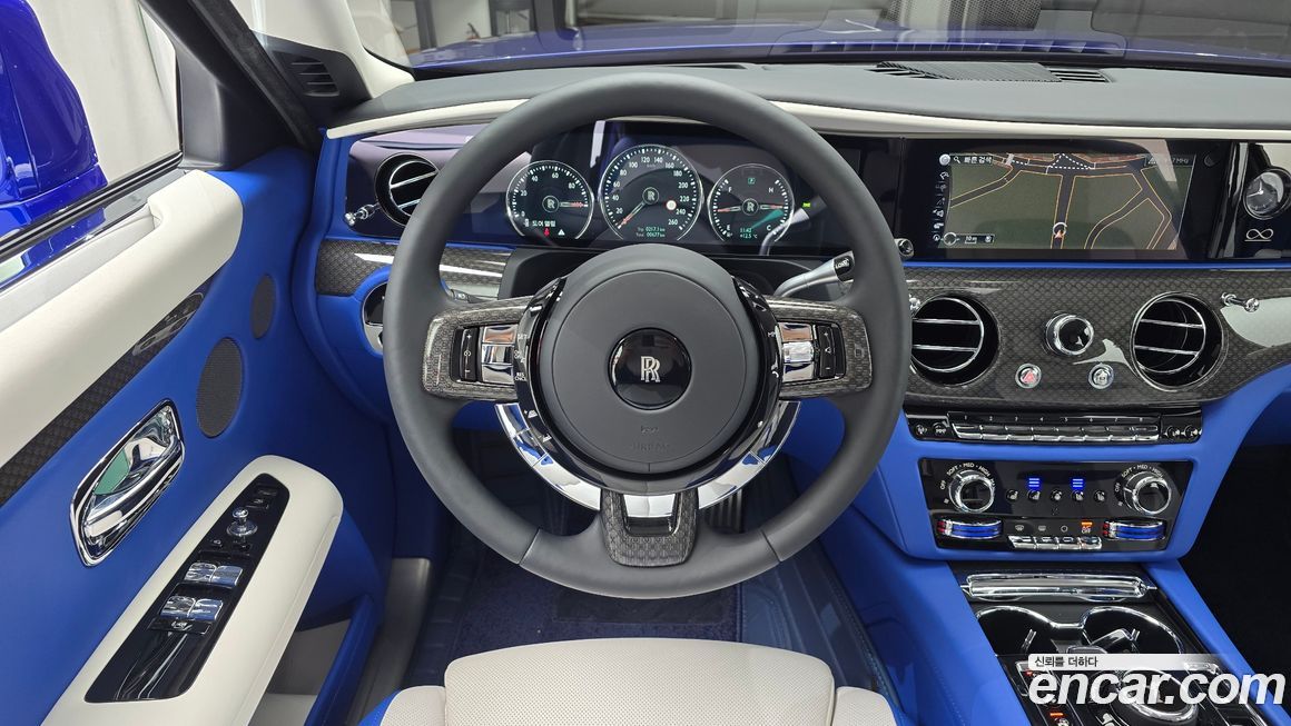 Rolls-Royce Ghost 2023