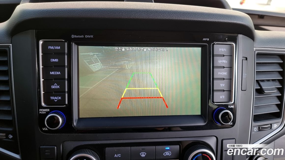 Hyundai Solati 2018