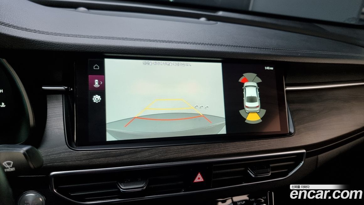 Kia K7 2020
