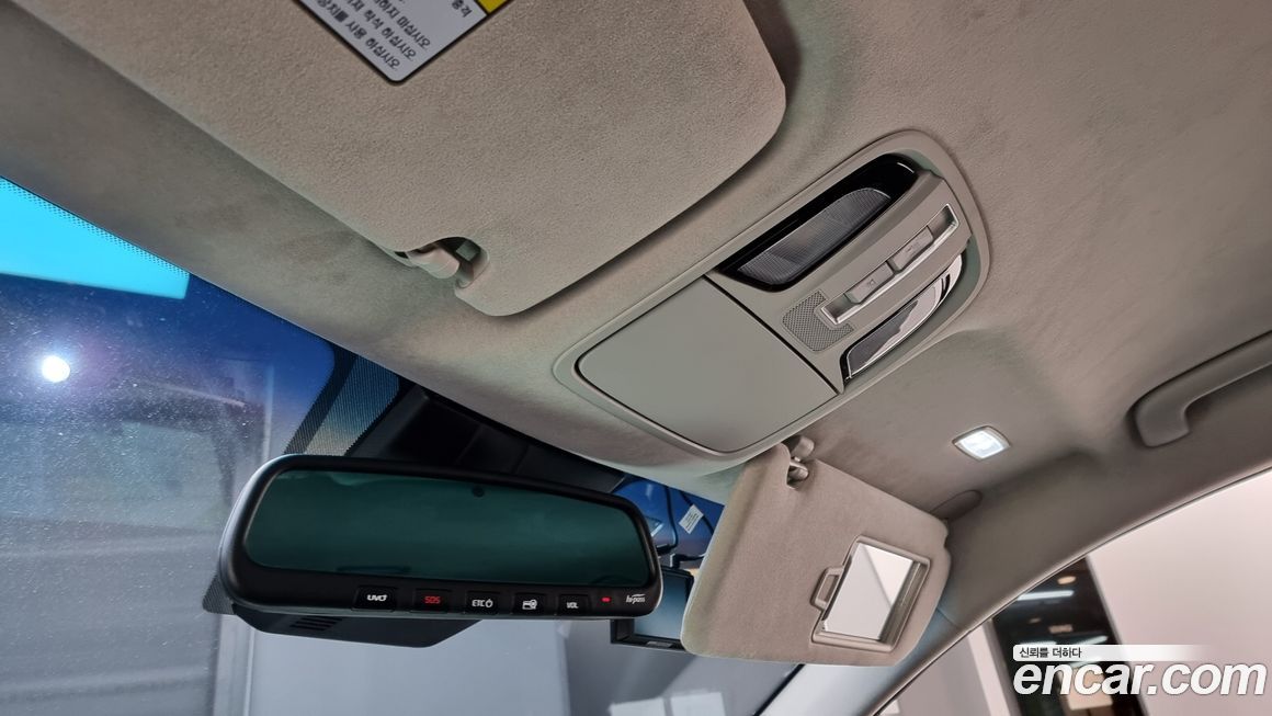 Kia K7 2020