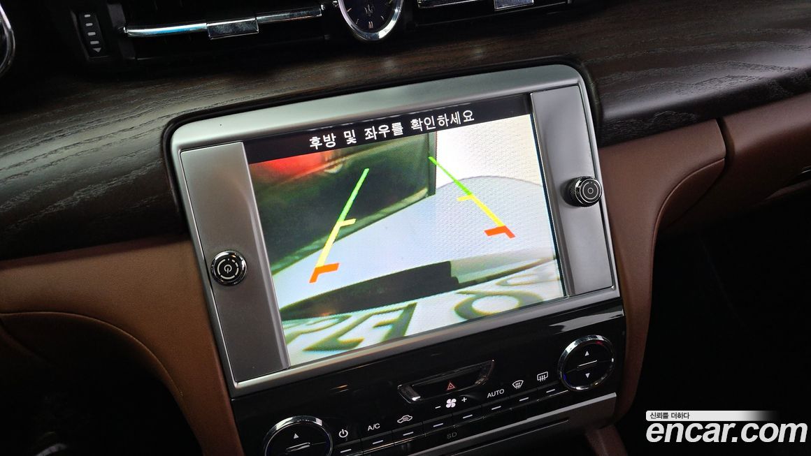 Maserati Quattroporte 2014