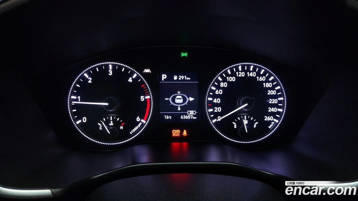 Hyundai Santafe 2019