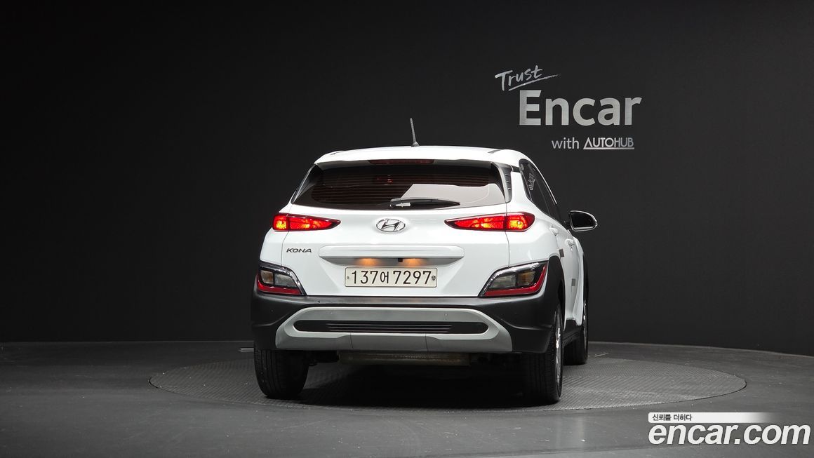 Hyundai Kona 2021