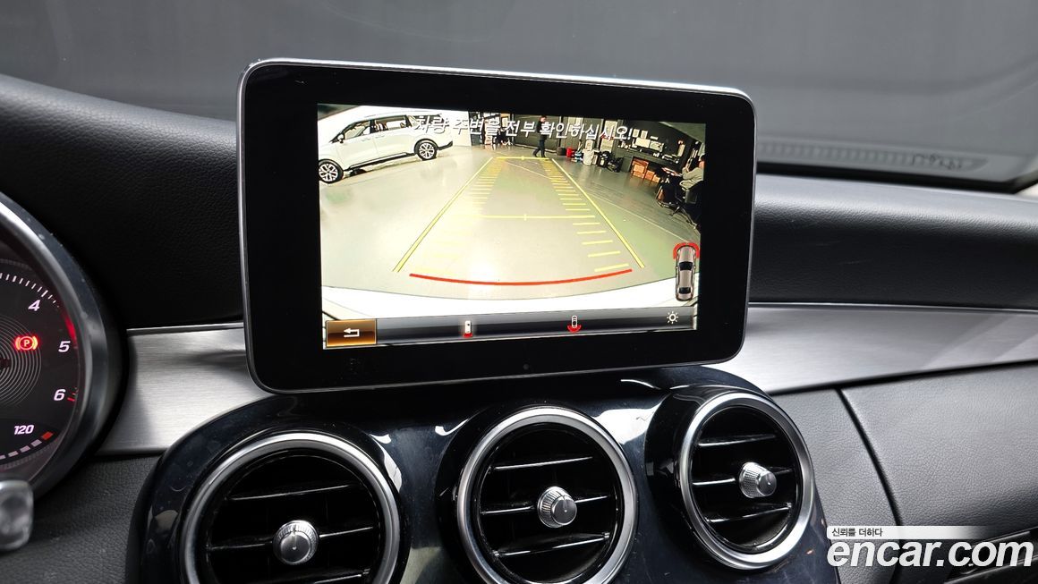 Mercedes-Benz C-Class 2015