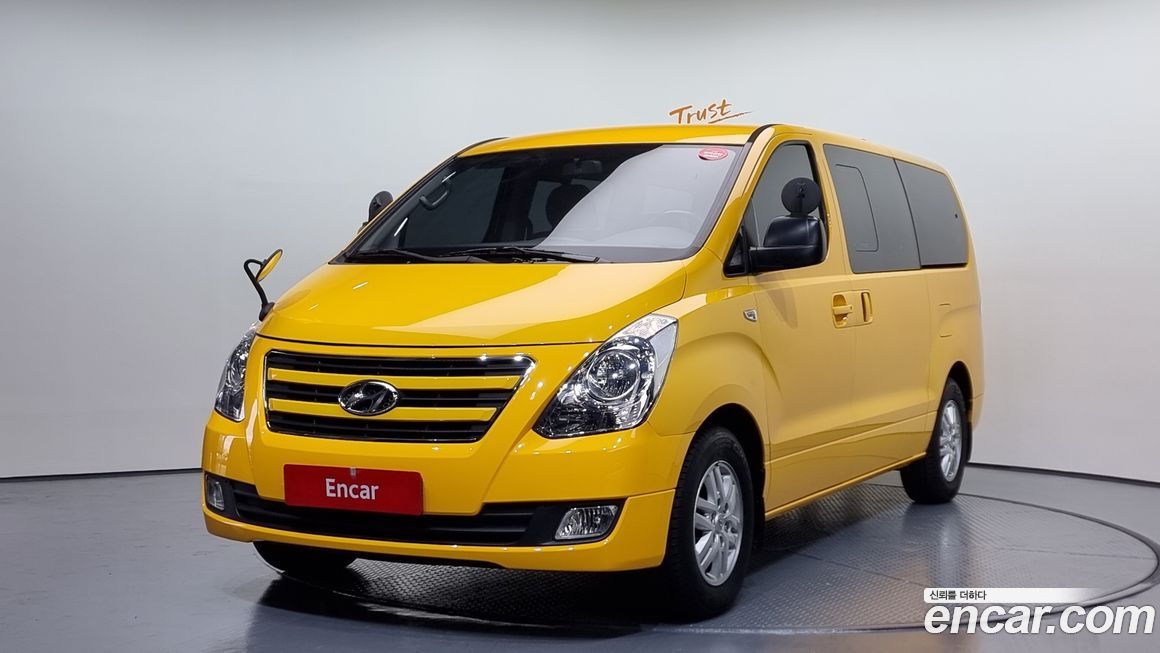 Hyundai Starex 2017