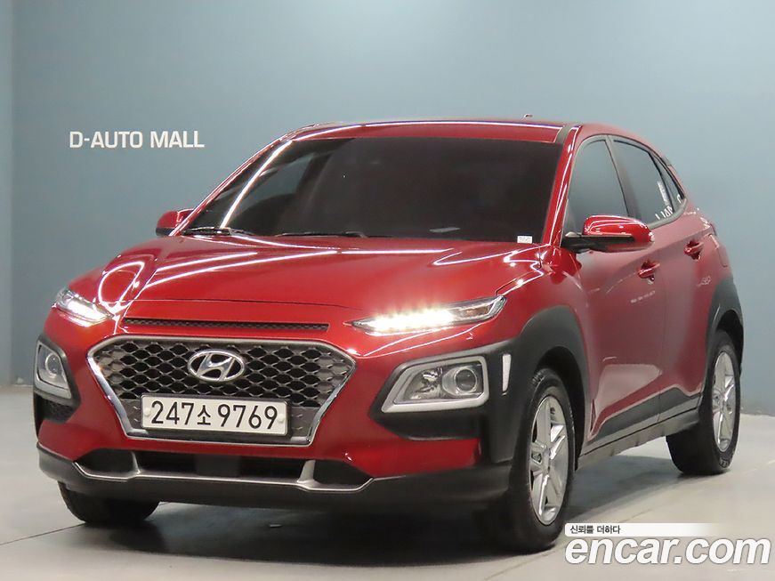 Hyundai Kona 2020