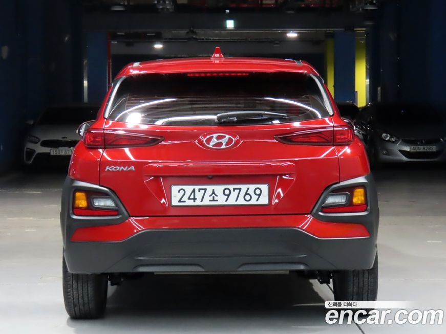 Hyundai Kona 2020