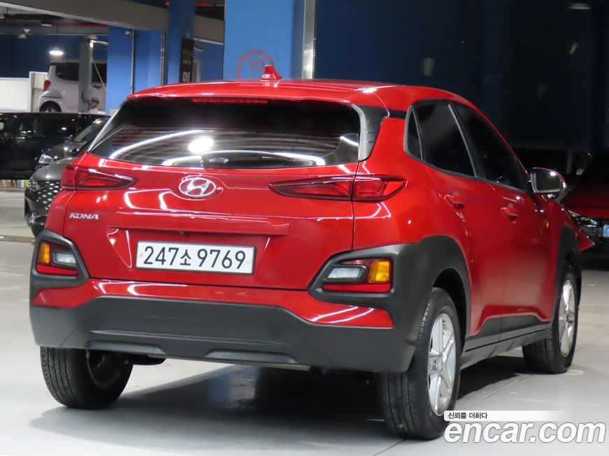 Hyundai Kona 2020