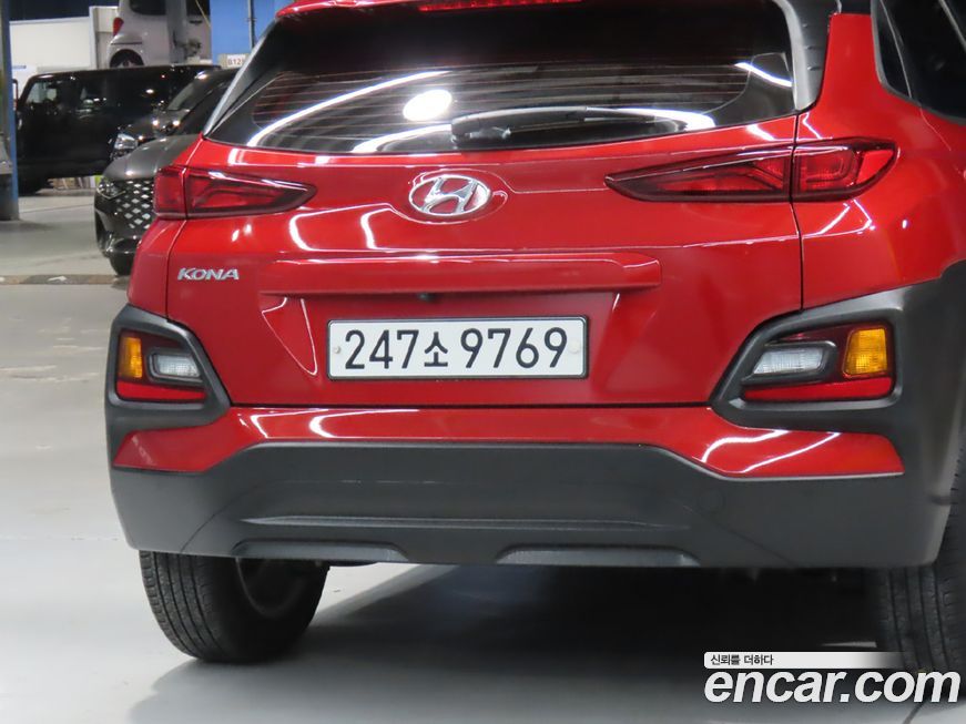 Hyundai Kona 2020