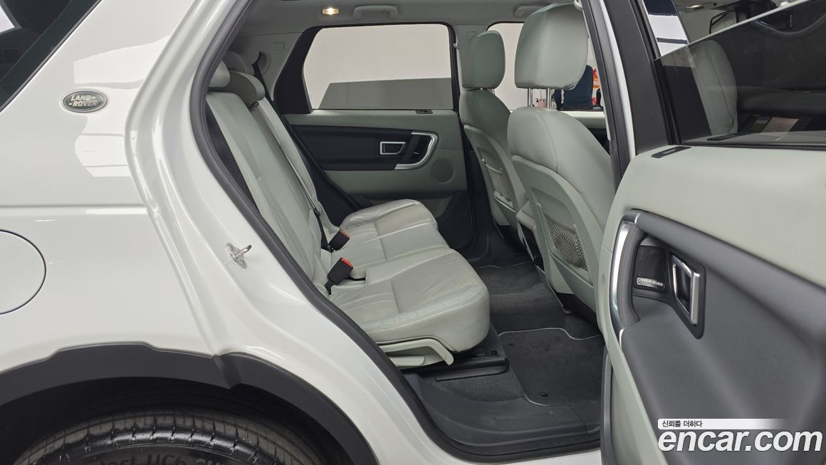 Land Rover Discovery Sport 2018