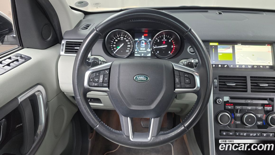 Land Rover Discovery Sport 2018