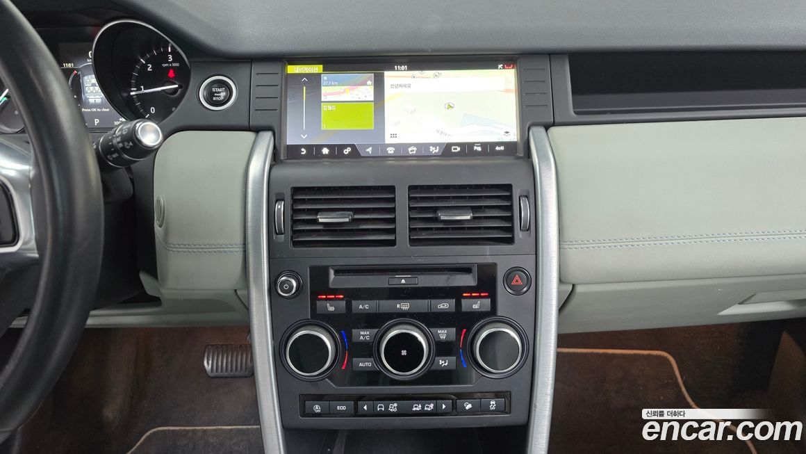 Land Rover Discovery Sport 2018