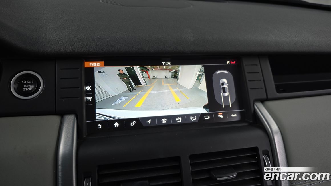 Land Rover Discovery Sport 2018